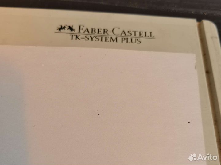 Чертёжный планшет Faber-Castell 