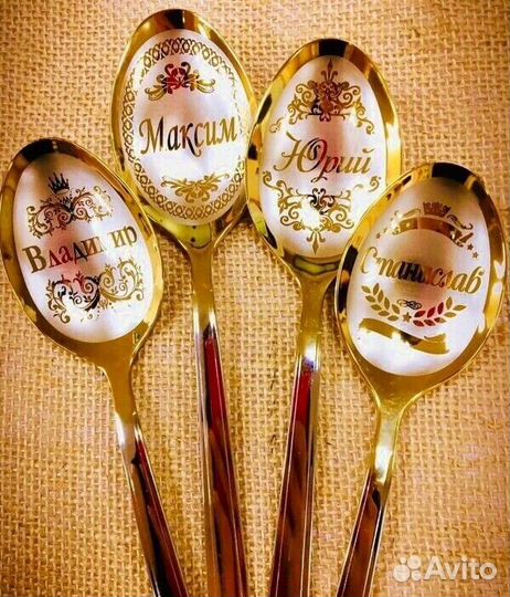 Закажите ложки с вашим логотипом