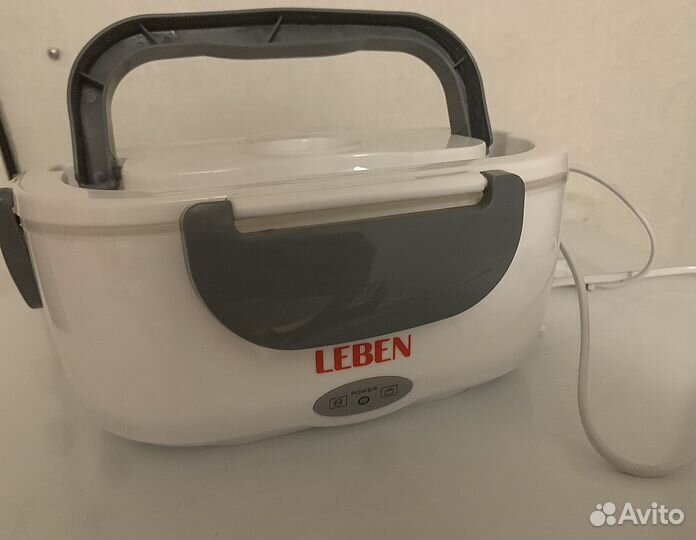 Контейнер с подогревом для еды leben