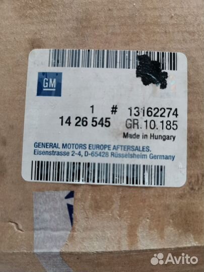 Боковое зеркало заднего вида левое на Опель