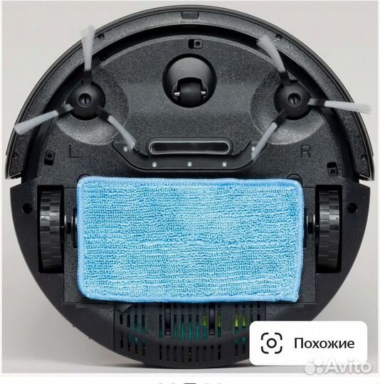 Робот пылесос