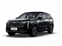 Новый Geely Atlas 2.0 AT, 2024, цена от 3 334 990 руб.