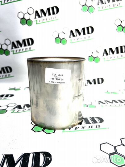 Пламегаситель 110-120 удаление катализатора