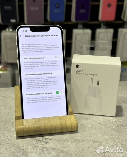 iPhone 13 Mini 128gb Pink Идеал