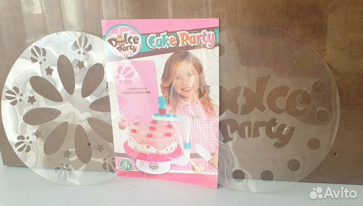 Детский набор Cake Party для торта