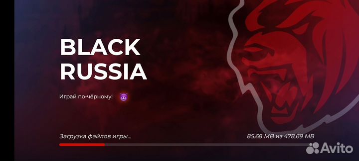 Клубная карта