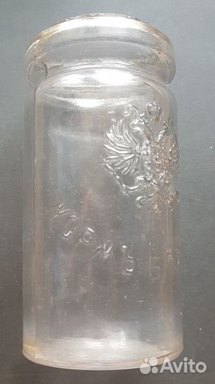 Банка, Жорж Борман, стекло, царизм