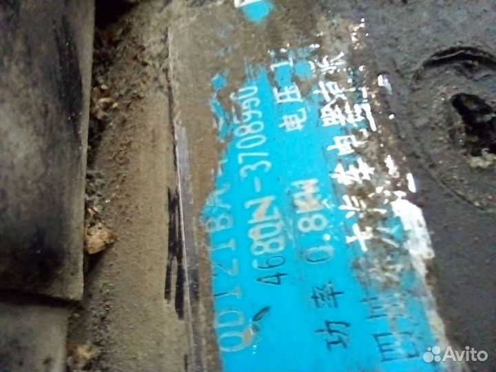 Стартер hafei brio 1.1