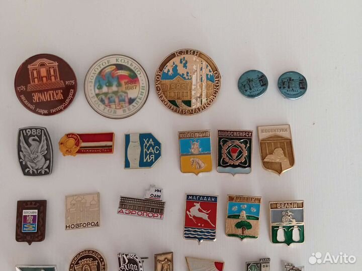 Значки ссср, города