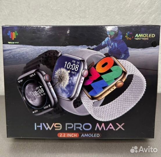 Смарт часы SMART watch hw9 pro max