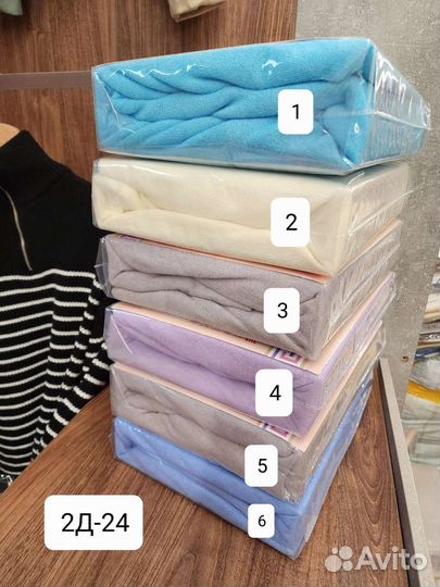 Пастел с резинки