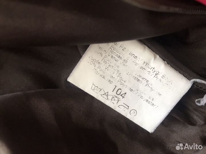 Комбинезон Lenne