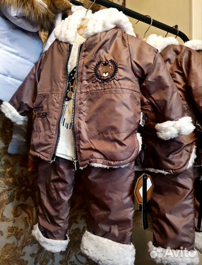 Костюмы для детей