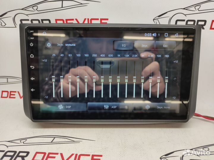 Мультимедиа Chevrolet Aveo T250 2006-12 Андроид