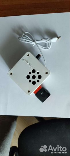 Дымогенератор