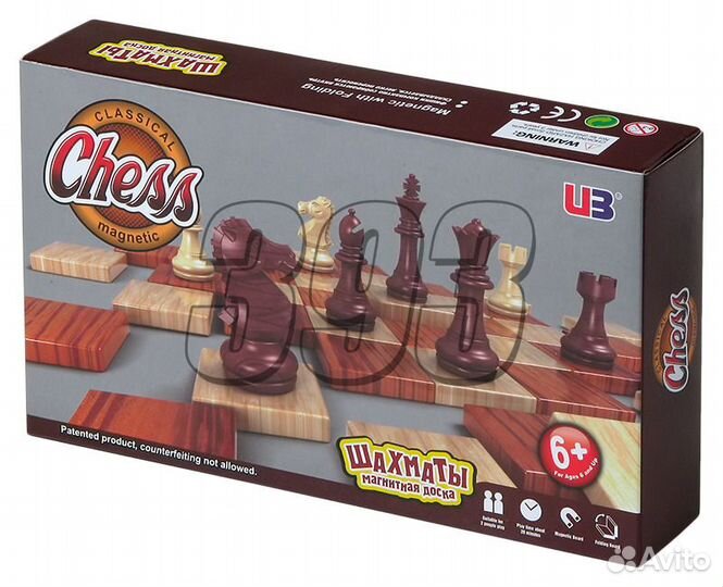 Шахматы, шашки Люкс (большие, магнитные) (19793)