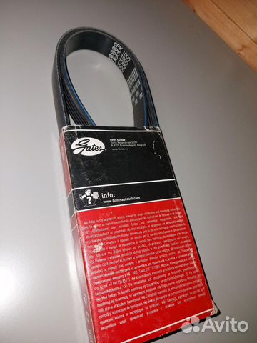 Ремень генератора Audi A1 8X 8XA (2010 - 2014)