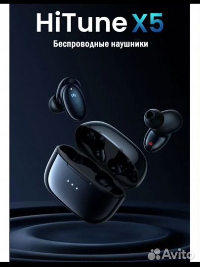 Беспроводные наушники ugreen X5 WS108