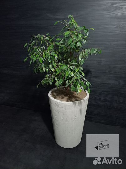 Кашпо, Вазоны, горшки для цветов