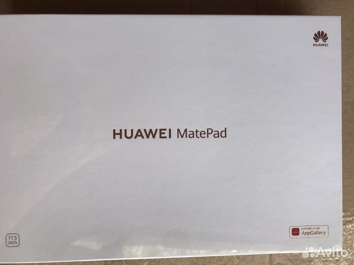 Huawei matepad 11.5