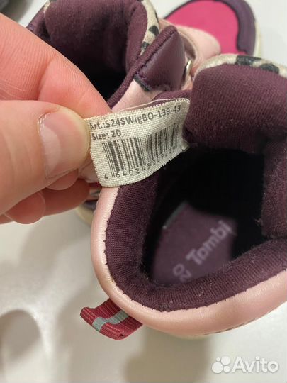 Ботинки tombi 20