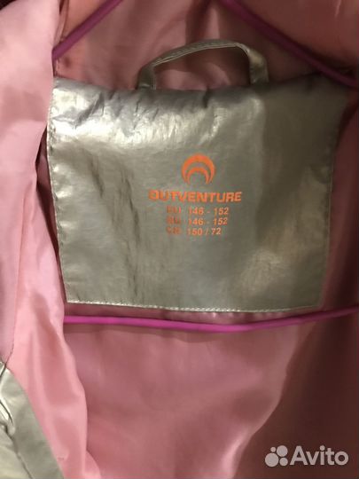 Продаю ветровку