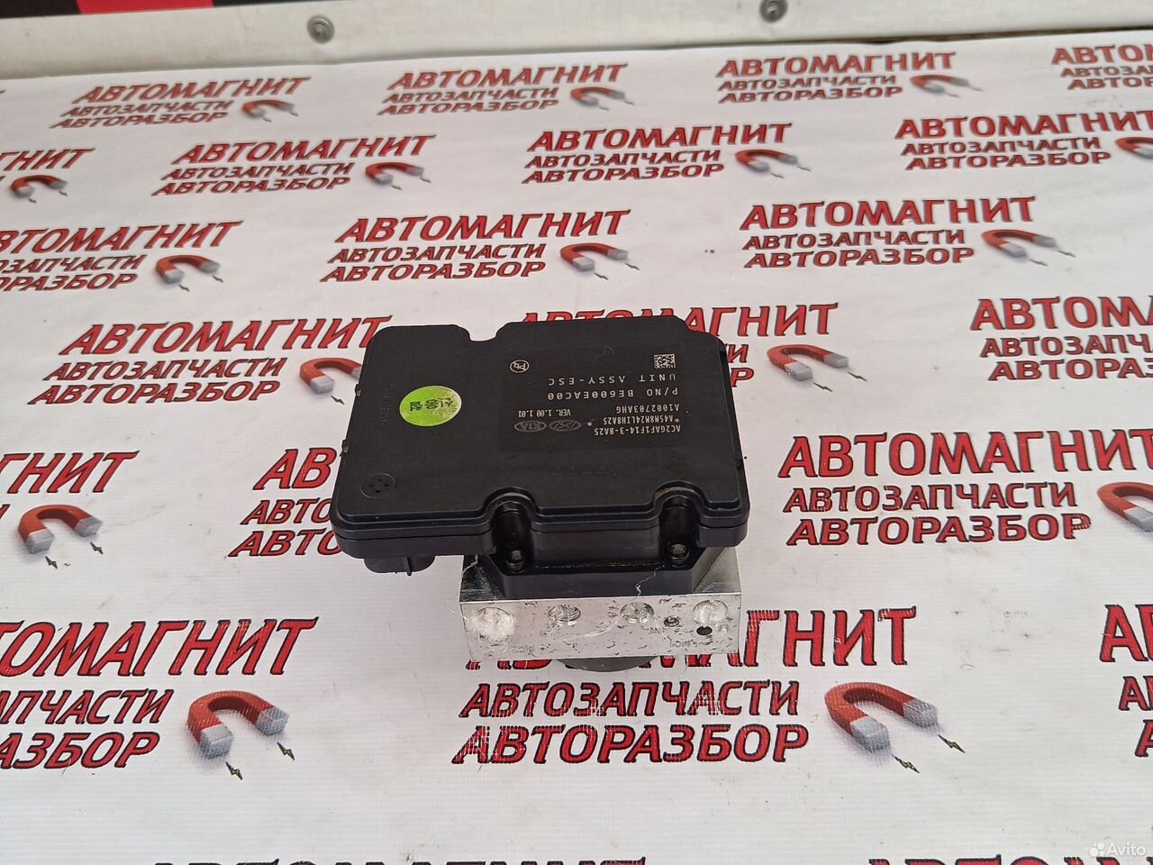 Блок абс Киа Соул 3 SK3