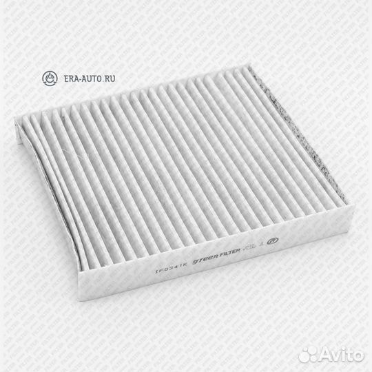 Green filter IF0341K Фильтр салона Угольный