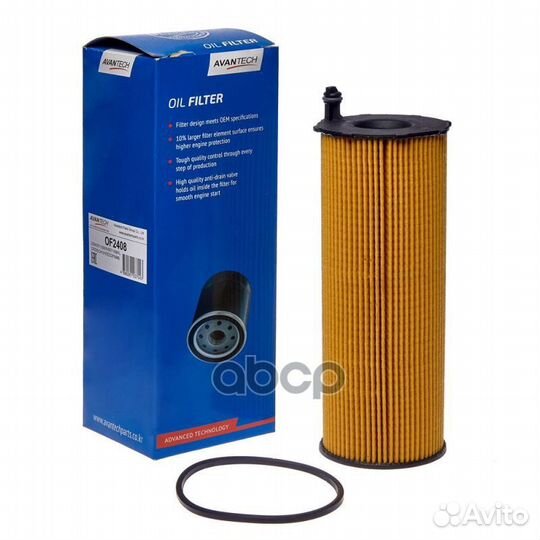 Фильтр масляный Avantech OF2408 avantech