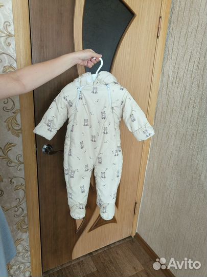 Комбинезон