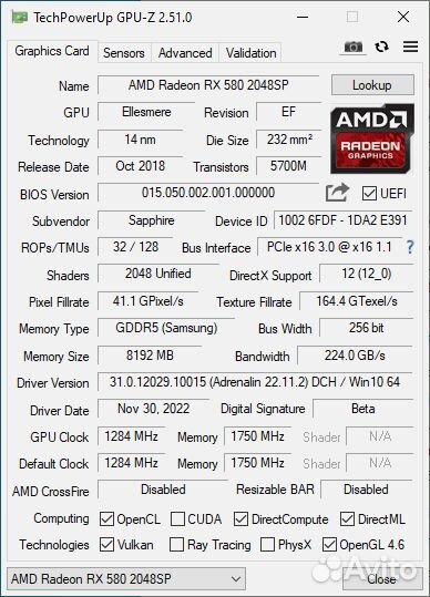Игровой пк Intel Core i7, RX 580 8GB, 16GB, SSD