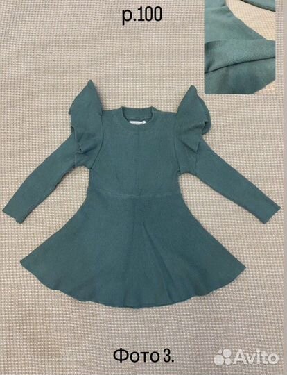Платье куртка свитер жилет девочка 86 90 100 110