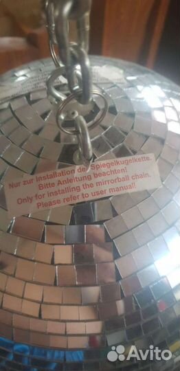 Диско шар зеркальный