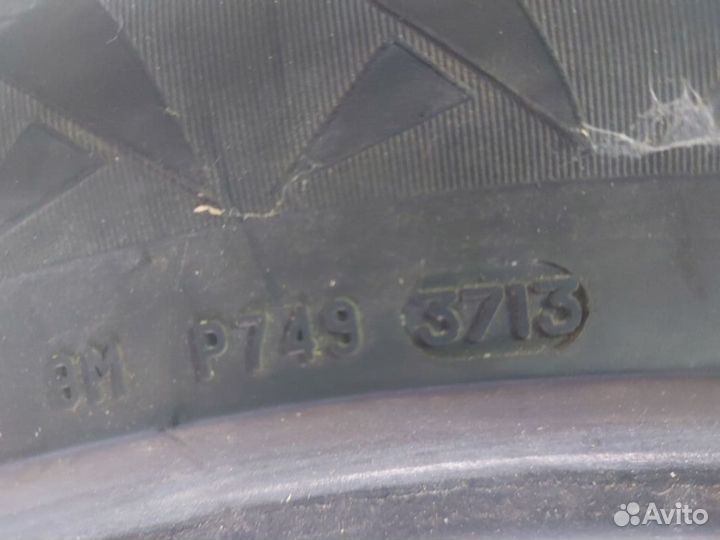 Pirelli Winter Carving Edge 275/45 R21