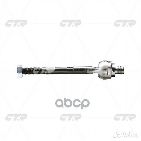 Тяга рулевая R KIA CTR CR0329R KIA CR0329R CTR