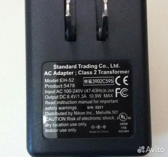 Адаптер питания EH-52