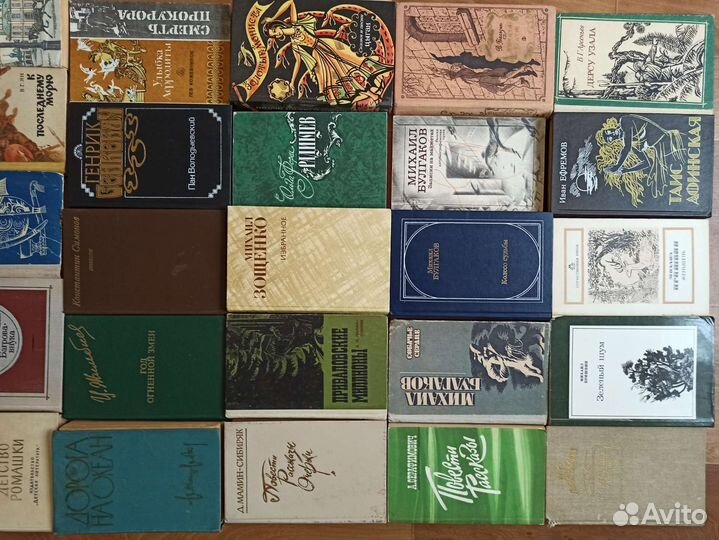 Книги / отечественные книги / книги СССР