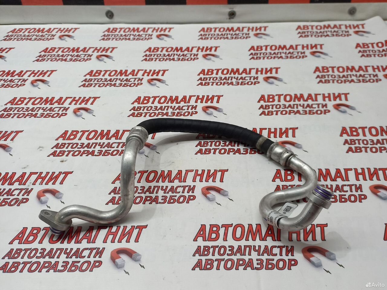 Трубка компрессора кондиционера Jaguar F-pace 2.0