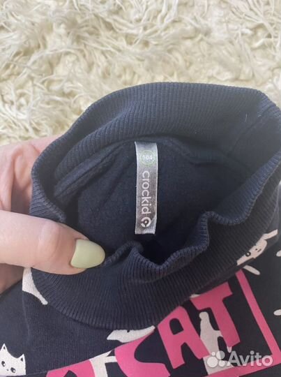 Спортивный костюм crockid