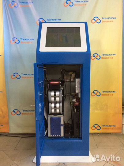 Терминал с функцией выдачи купюр (puloon)