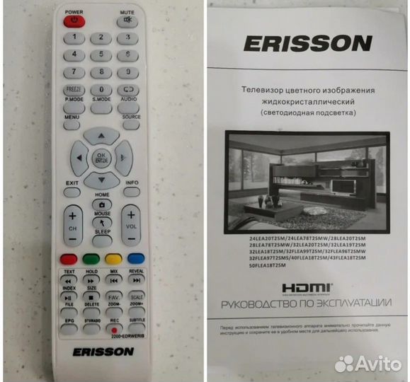 Ericsson