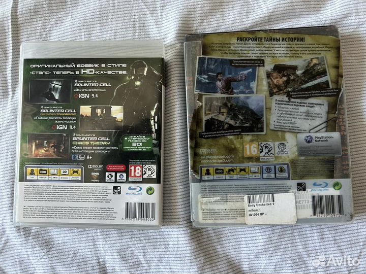 Редкие игры на PS3