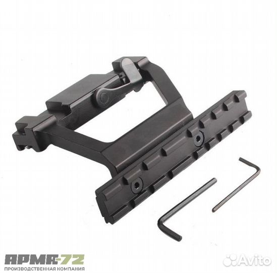 Боковой кронштейн с планкой