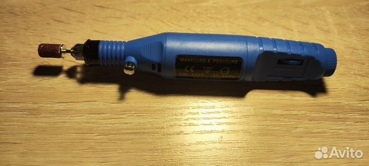 Фрезер для маникюра