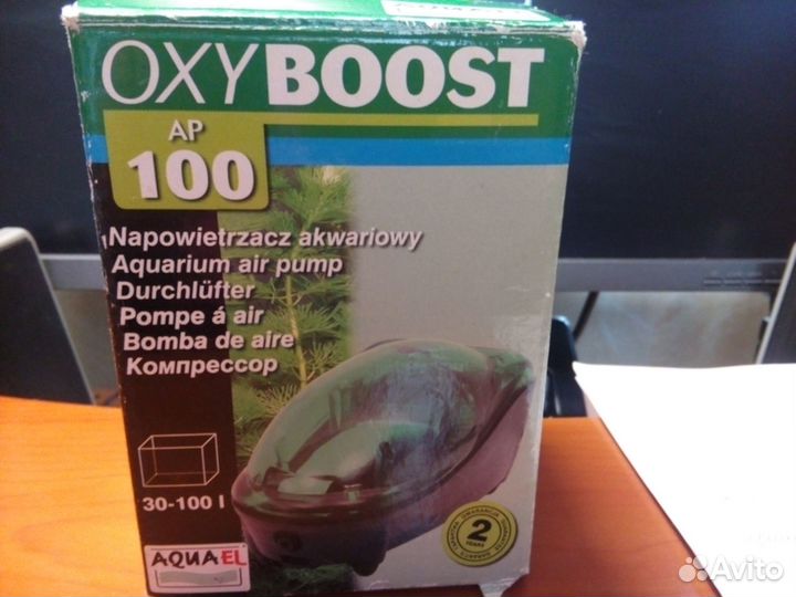 Компрессор для аквариума бесшумный новый