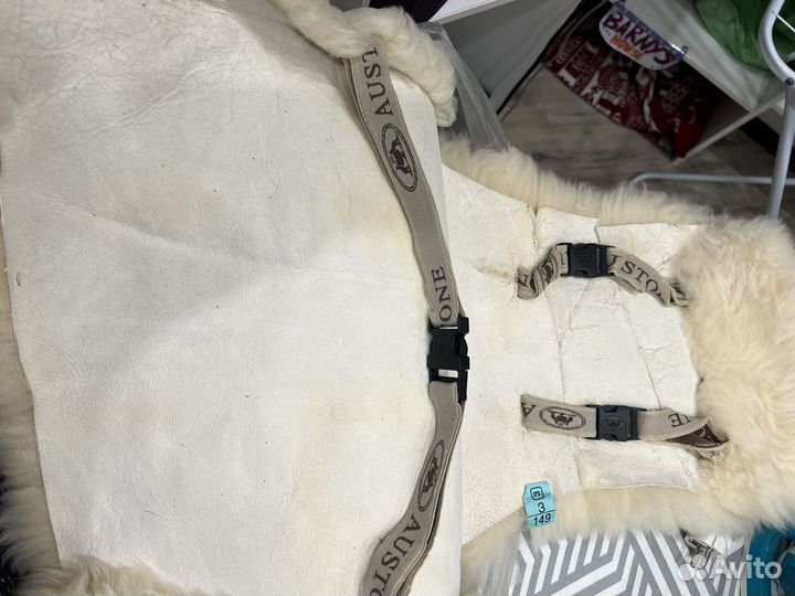 Автомобильный чехол для сидений