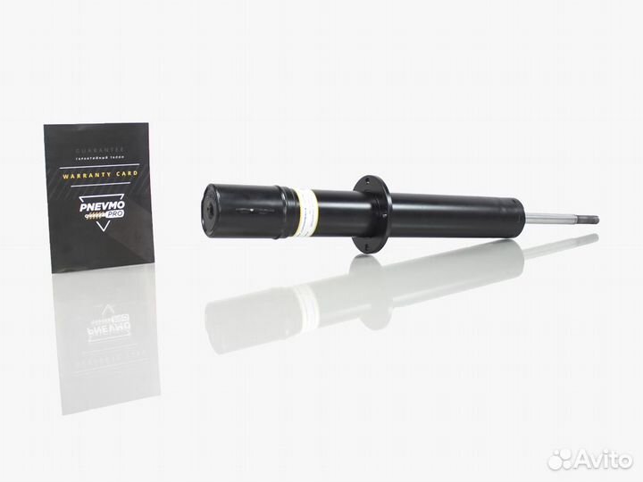 Амортизатор для Jaguar F-type I рестайл 2 передний