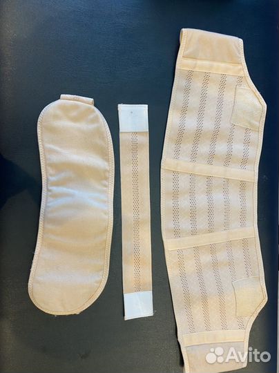 Бандаж для беременных