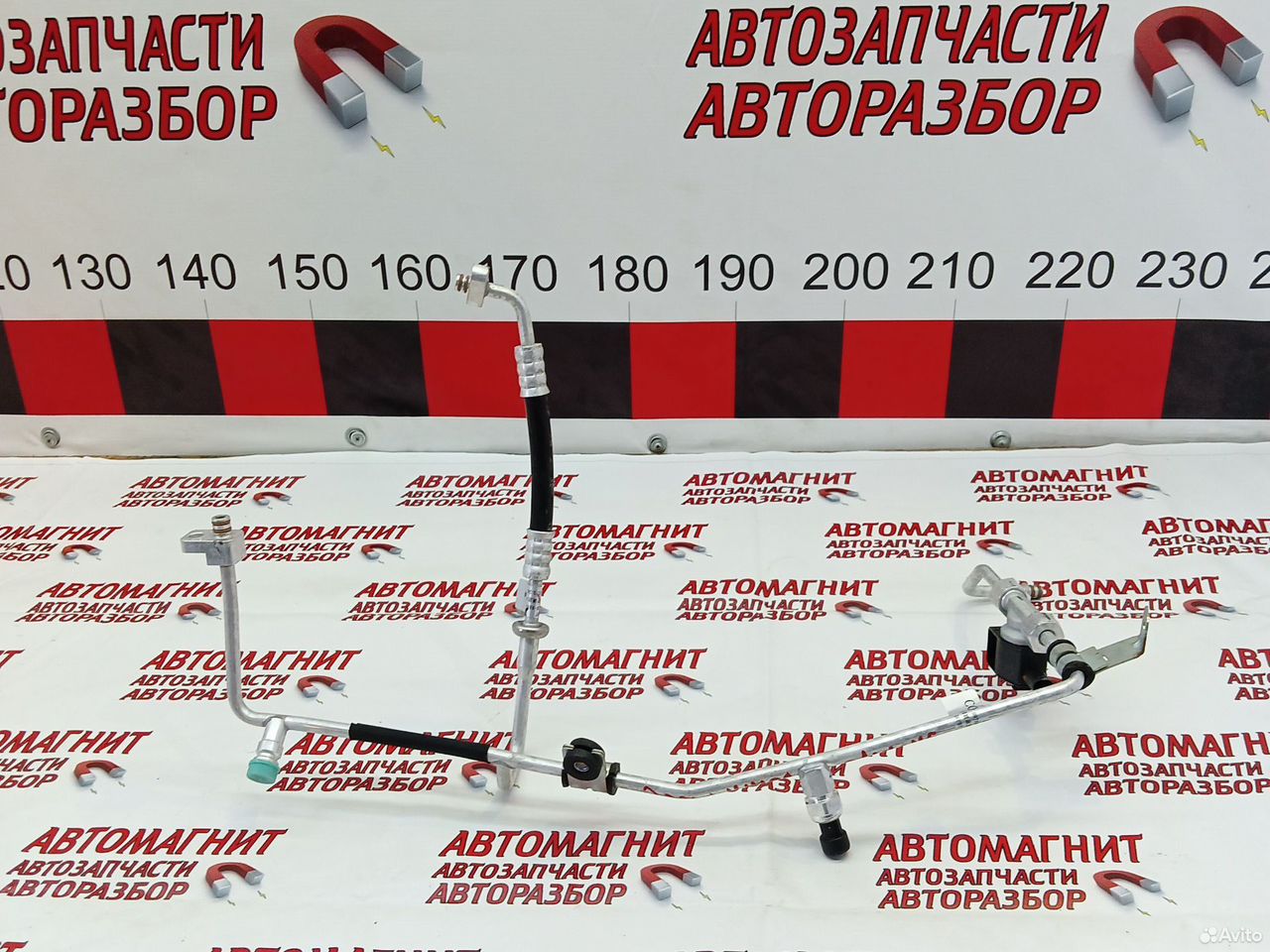 Трубка кондиционера Воях Фри Вояж Фри