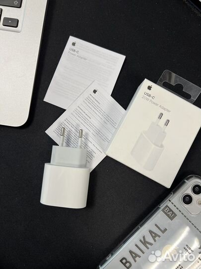 Зарядка на iPhone